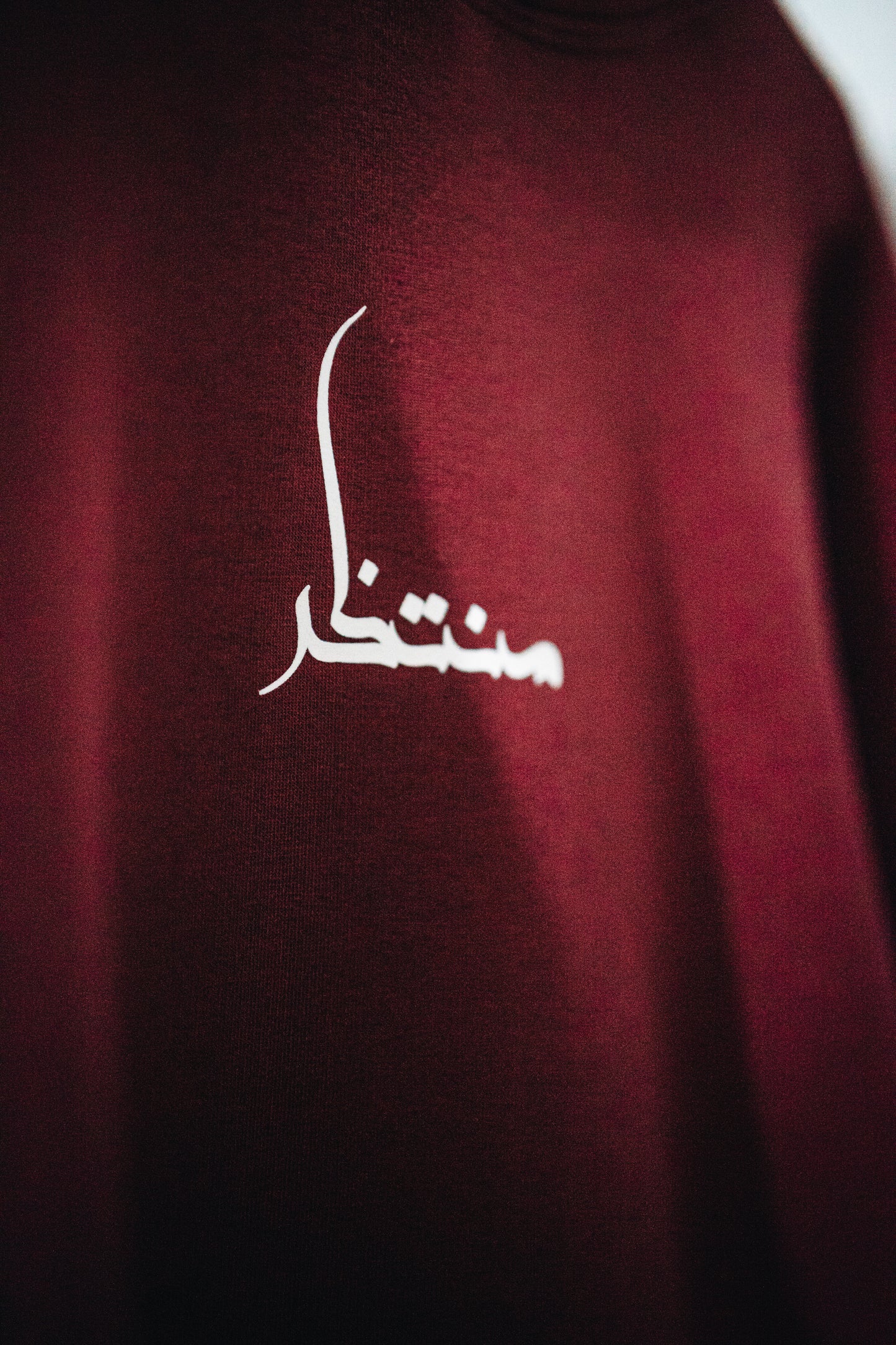 BAYYAN OVERSIZED HOODIE