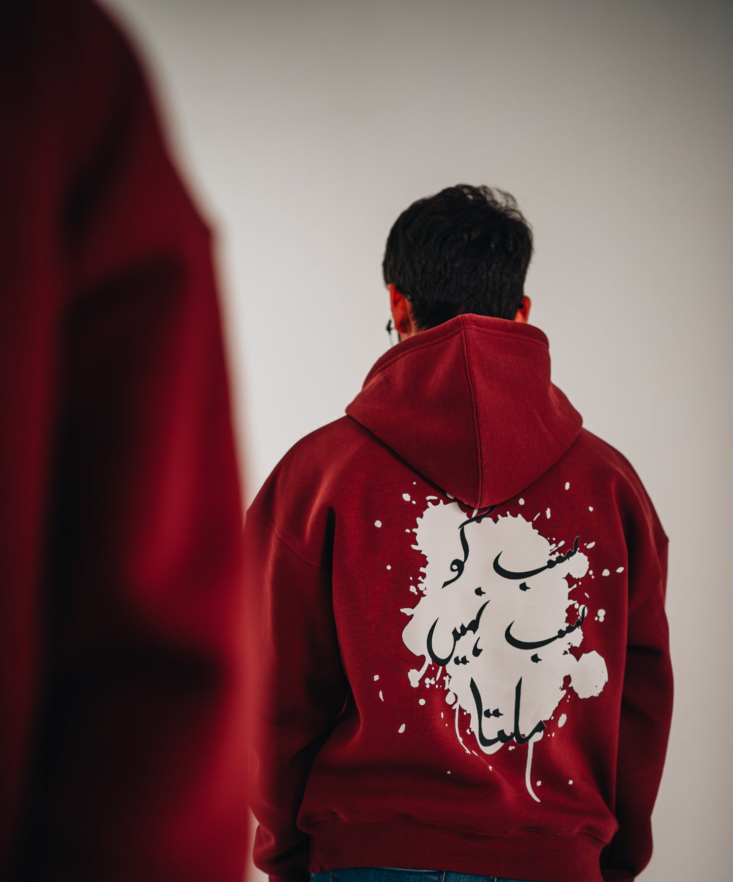 BAYYAN OVERSIZED HOODIE