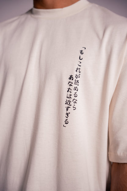 Dragon Oversized T-Shirt