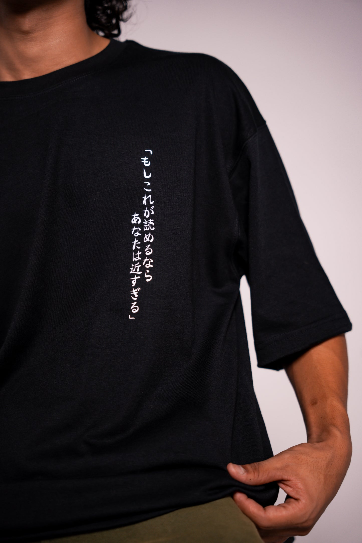 Dragon Oversized T-shirt